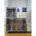 ICUは酸素・温度・湿度を管理をすることができます。処置室に設置しており何時でも入院中の患者さんの状態を確認することが出来ます。